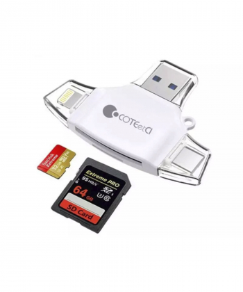 کارت خوان چند سر کوتتسی Coteetci 4IN1 CARD READER(SD/TF) CS5132-BK