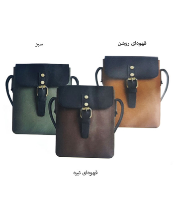 کیف دوشی ضدآب کوتتسی COTEETCI ELEGANT SERIES MINI SHOULDER BAG 14063