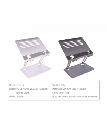 پایه نگهدارنده لپ تاپ و مک بوک فلزی کوتتسی Coteetci SD-51 Aluminum Alloy Notebook Folding Stand 52009