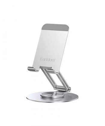 هولدر گوشی موبایل و تبلت رومیزی 360 درجه فلزی ارلدام Metal Foldable Desktop Stand Earldom ET-EH227