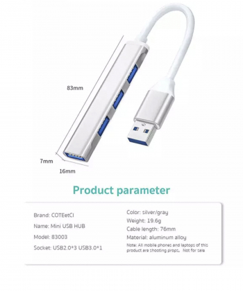 هاب چهار پورت یو اس بی کوتتسی Coteetci 4in1 4 port usb2.0*3 usb3.0*1 HUB 83003-TS