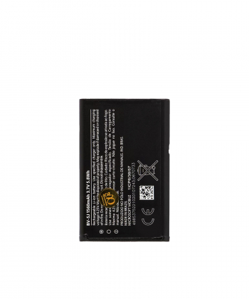 باتری اصلی Microsoft Lumia BV-5J Battery