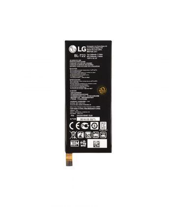 باتری اصلی LG Zero Battery