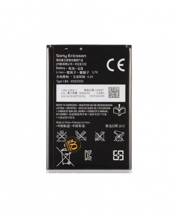 باتری اصلی سونی Sony Xperia U Battery