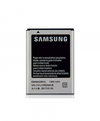 باتری اصلی گوشی سامسونگ Samsung Galaxy Ace Plus S7500 Original Battery