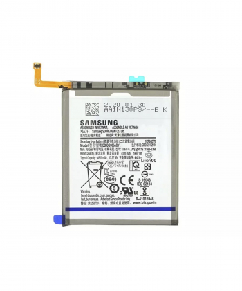 باتری اصلی گوشی سامسونگ اس 20 پلاس Samsung Galaxy S20 Plus Original Battery