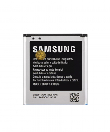 باتری اصلی سامسونگ Samsung EB585157LU Core 2-win Battery