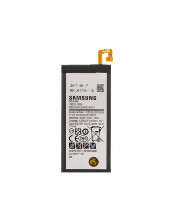 باتری اصلی سامسونگ Samsung EB-BG571ABE J5 Prime - on5 2016 Battery