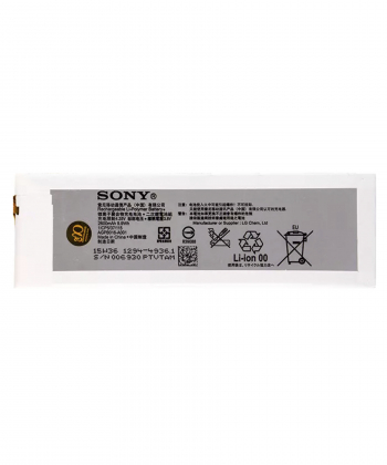 باتری اصلی سونی Sony Xperia M5 Battery