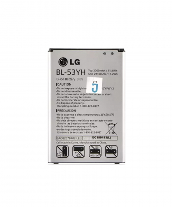 باتری اصلی گوشی موبایل LG BL-53YH Battery G3