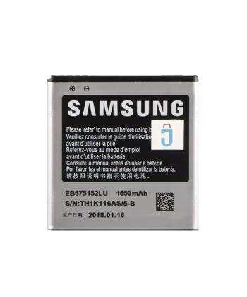 باتری اصلی گوشی سامسونگ Samsung Galaxy S i9003/i9001/i9000/i9010