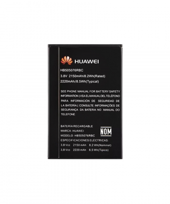 باتری اصلی هواوی Huawei HB505076RBC Battery