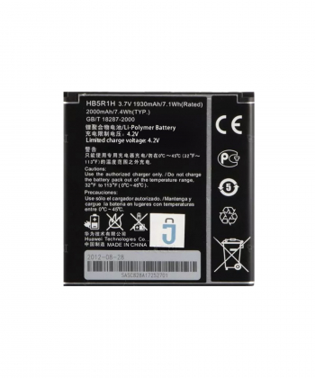 باتری اصلی هواوی Huawei HB5R1H Battery