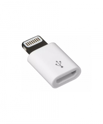 مبدل میکرو یو اس بی به لایتنینگ Micro USB to Lightning Adapter