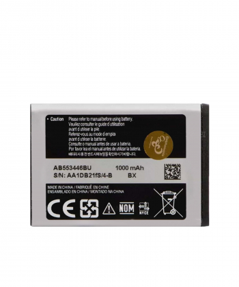 باتری اصلی سامسونگ Samsung AB553446BU Battery