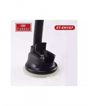 پایه نگه دارنده موبایل داخل خودرو ارلدام Earldom ET-EH107 Phone Holder