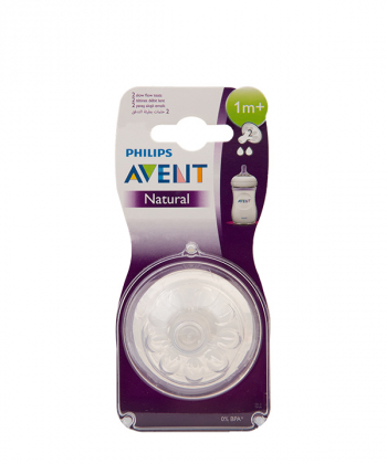 سر شیشه طبیعی اونت Avent مدل SCF652 بسته 2 عددی