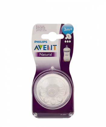 سر شیشه نچرال اونت Avent مدل SCF653