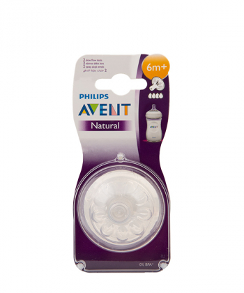 سر شیشه شیر نچرال اونت Avent مدل SCF654/27