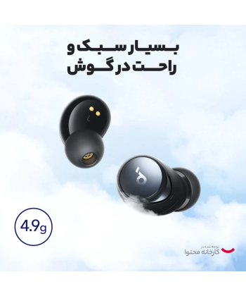 هدفون بلوتوثی انکر مدل Soundcore Space A40 A3936