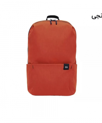 کوله پشتی مینی شیائومی Xiaomi Mi Casual Daypack 2076