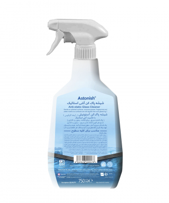 اسپری شیشه پاک کن آنتی استاتیک اوشن آستونیش Astonish حجم 750 میلی لیتر