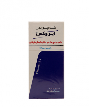 شامپو بدن ضد قارچ ایروکس Irox وزن 200 گرم