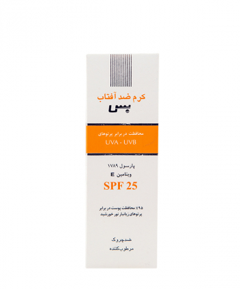 کرم ضد آفتاب SPF25 بس Bath وزن 50 گرم