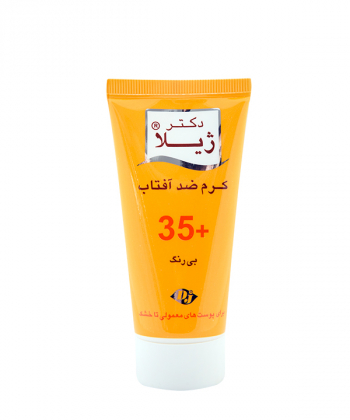 کرم ضدآفتاب بی رنگ SPF35 دکتر ژیلا Dr. Jila وزن 50 گرم