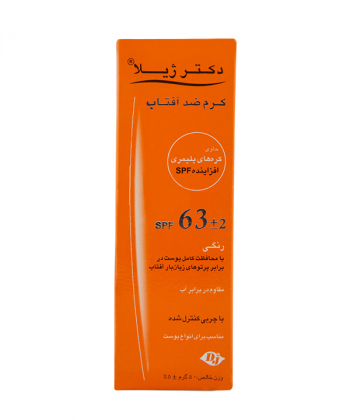 کرم ضدآفتاب رنگی SPF63 دکتر ژیلا Dr Jila وزن 50 گرم