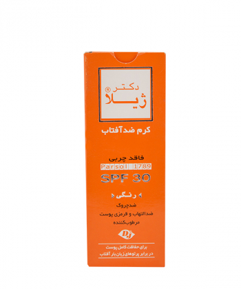 کرم ضدآفتاب رنگی SPF30 دکتر ژیلا Dr Jila وزن 65 گرم