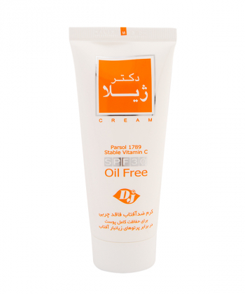 کرم ضدآفتاب بی رنگ SPF30 دکتر ژیلا Dr Jila وزن 65 گرم