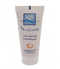 کرم مرطوب کننده رنگی دکتر ژیلا Dr. Jila وزن 60 گرم