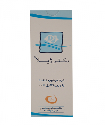 کرم مرطوب کننده رنگی دکتر ژیلا Dr. Jila وزن 60 گرم