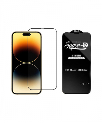 گلس سوپر دی آیفون 14 پرومکس Iphone 14 Pro max Super D glass