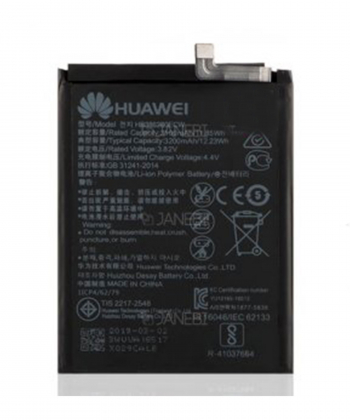 باتری اصلی هواوی Huawei HB386280ECW Battery