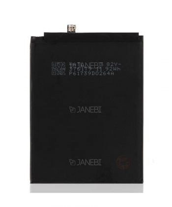 باتری اصلی هواوی Huawei HB386280ECW Battery