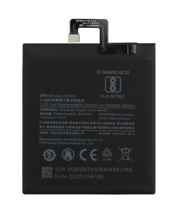 باتری گوشی می 5 سی شیائومی Xiaomi Mi 5C Battery BN20 2860mAh