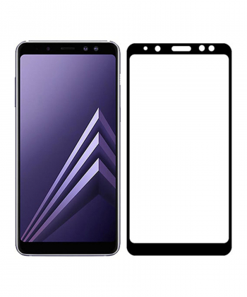 محافظ صفحه نمایش شیشه ای سامسونگ Full Glass Screen Protector Samsung Galaxy A8 Plus 2018