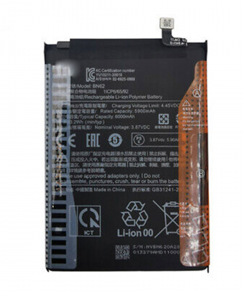 باتری شیائمی ردمی نوت 9 6000 میلی آمپری New High Qulity BN62 6000mAh Battery For Xiaomi Redmi Note9 4G