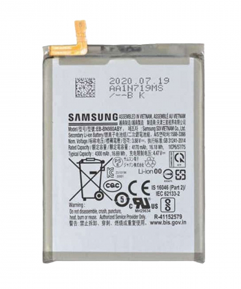 باتری اصلی گوشی گلکسی نوت 20 سامسونگ Samsung Galaxy Note 20 Battery EB-BN980ABY