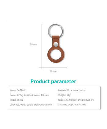 کاور نگهدارنده ایرتگ کوتتسی Coteetci AirTag anti-theft locator case 86001