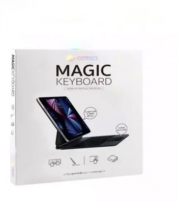 کاور کیبورددار مگنتی هوشمند آیپد 12.9 اینچ کوتسی Coteci Magic Keyboard Ipad 12.9 64013