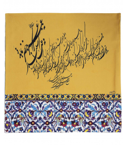 رومیزی قلم فلزی Ghalamfelezi کد RO0670