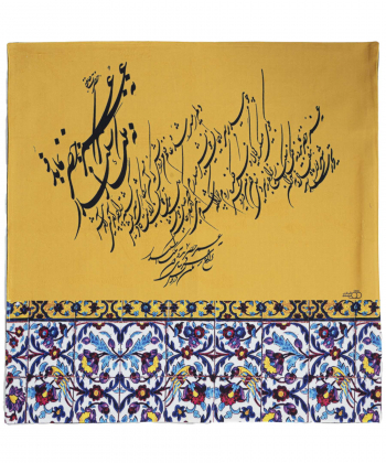 رومیزی قلم فلزی Ghalamfelezi کد RO0670