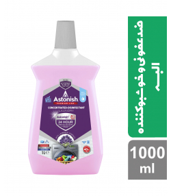 محلول کنسانتره گندزدای البسه آستونیش Astonish حجم 1000 میلی لیتر