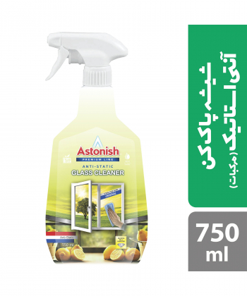 اسپری شیشه پاک کن آنتی استاتیک مرکبات آستونیش Astonish حجم 750 میلی لیتر