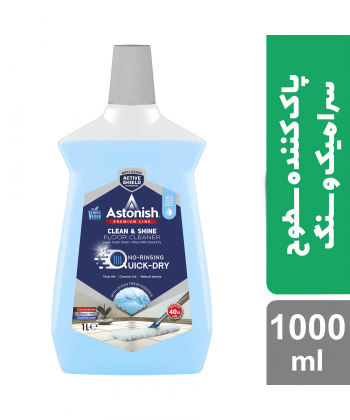 مایع پاک کننده غلیظ سطوح و کف آستونیش Astonish حجم 1000 میلی لیتر