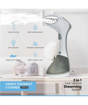 اتو لباس پاوا Pawa سری HANDY GARMENT STEAMER 1300W