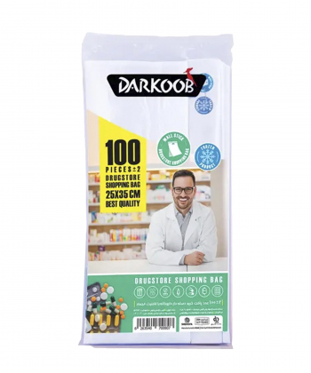 پاکت خرید دسته دار داروخانه دارکوب Darkoob با قابلیت انجماد 100 عددی